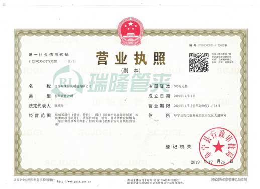 ������¡�ܼ��������޹�˾